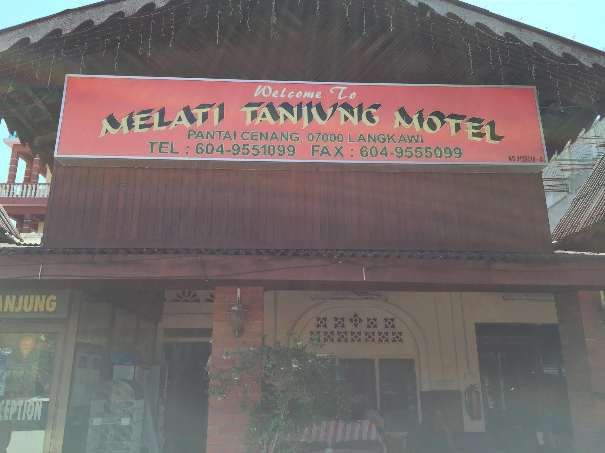 Melati Tanjung Motel Langkawi Extérieur photo